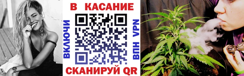 Магазины продажи наркотиков Ишим A PVP  Марихуана  Кокаин  МЕФ  ГАШИШ 