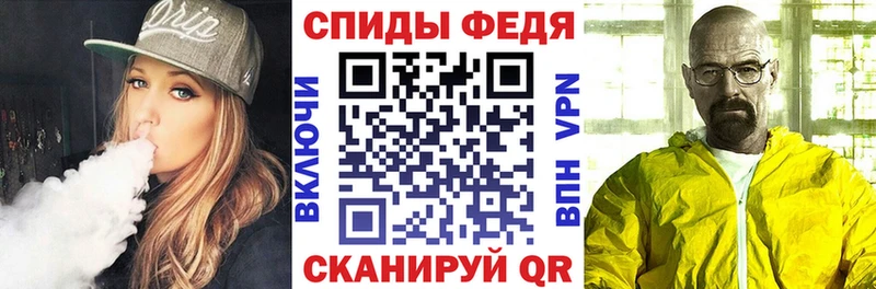 KRAKEN ссылка  закладки  Ишим  маркетплейс официальный сайт  Amphetamine Розовый 