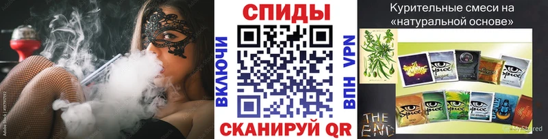 БУТИРАТ GHB  Ишим 