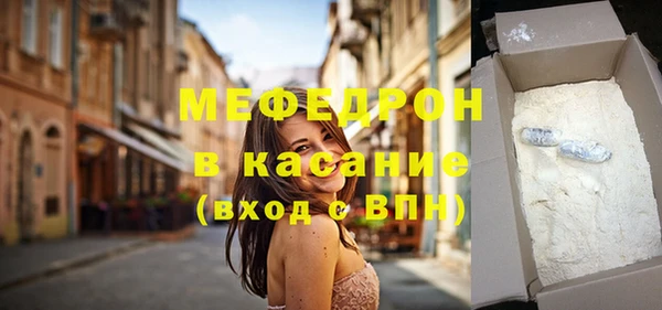 амф Алексеевка