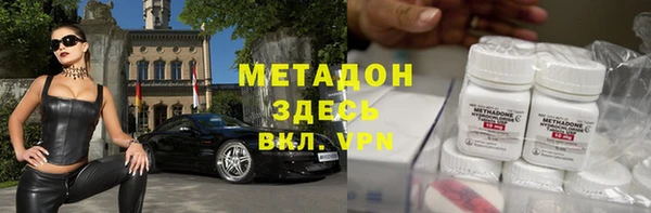 mix Алзамай