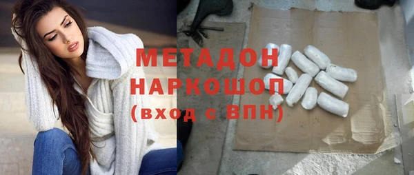 соль ск Алексин