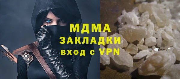 соль ск Алексин