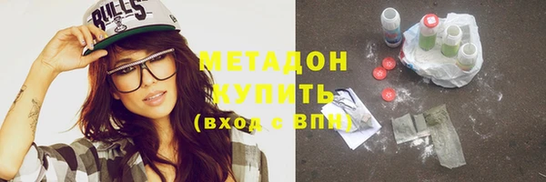 mix Алзамай