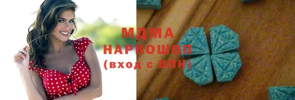 соль ск Алексин