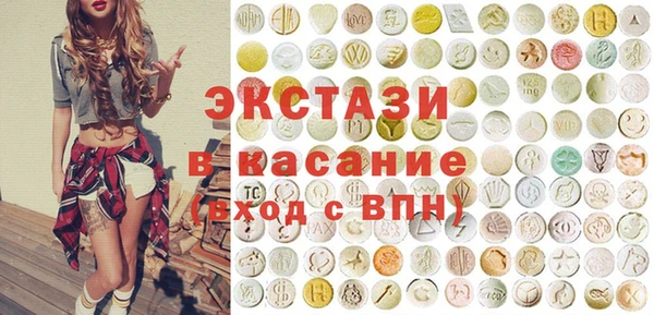 mix Алзамай