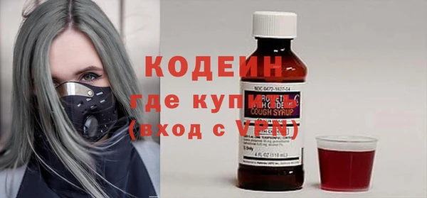 дурь Протвино