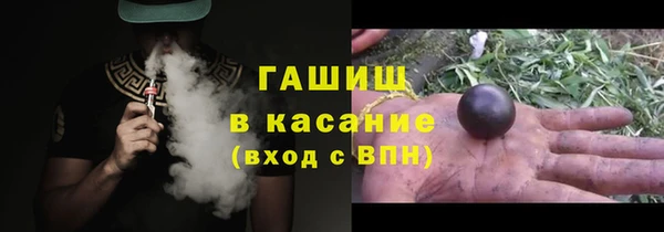 mix Алзамай