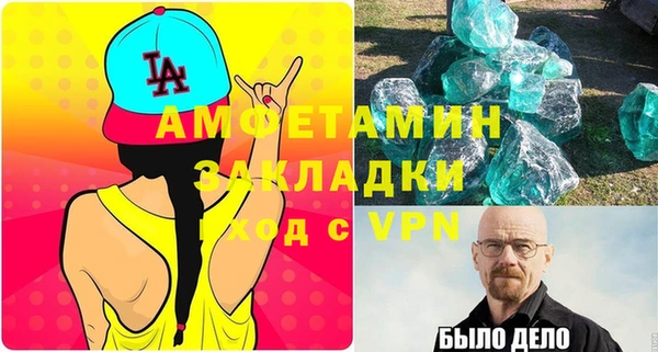mix Алзамай