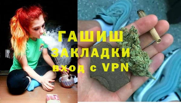 амф Алексеевка