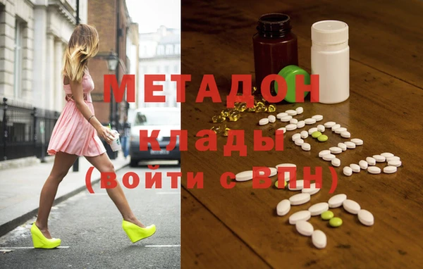 mix Алзамай