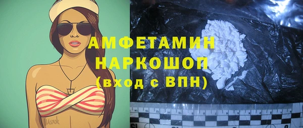 mix Алзамай