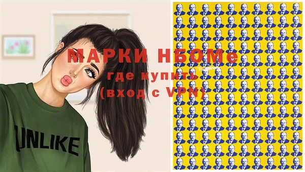 амф Алексеевка
