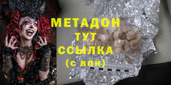 соль ск Алексин