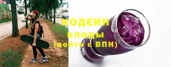 mix Алзамай
