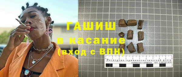 амф Алексеевка