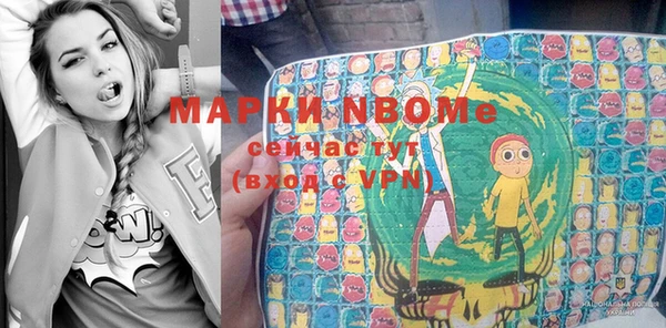 mix Алзамай