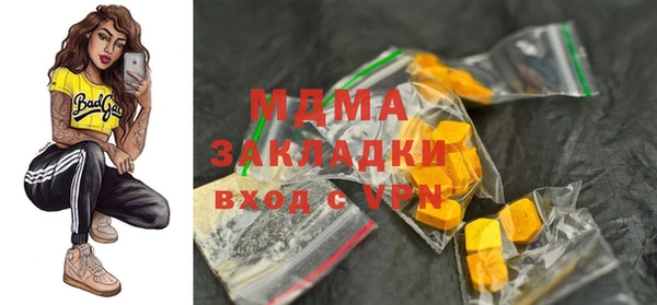 амф Алексеевка