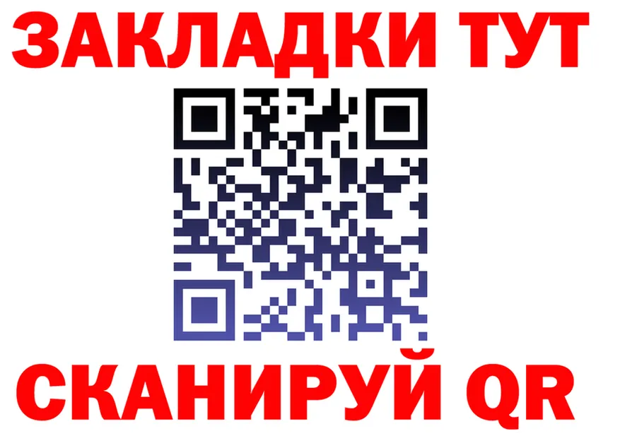 A-PVP СК зеркало shop МЕГА Ишим