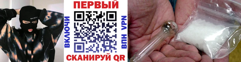 сколько стоит  Ишим  Первитин витя 